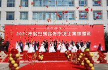 AG尊龙(中国)人生就是博官网