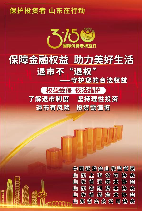 AG尊龙(中国)人生就是博官网