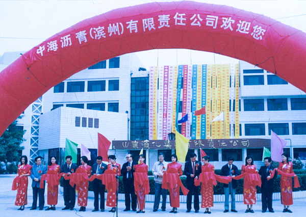 AG尊龙(中国)人生就是博官网
