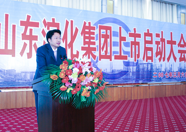 AG尊龙(中国)人生就是博官网