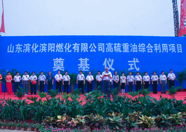AG尊龙(中国)人生就是博官网