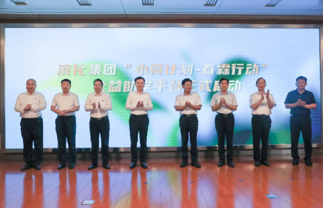 AG尊龙(中国)人生就是博官网
