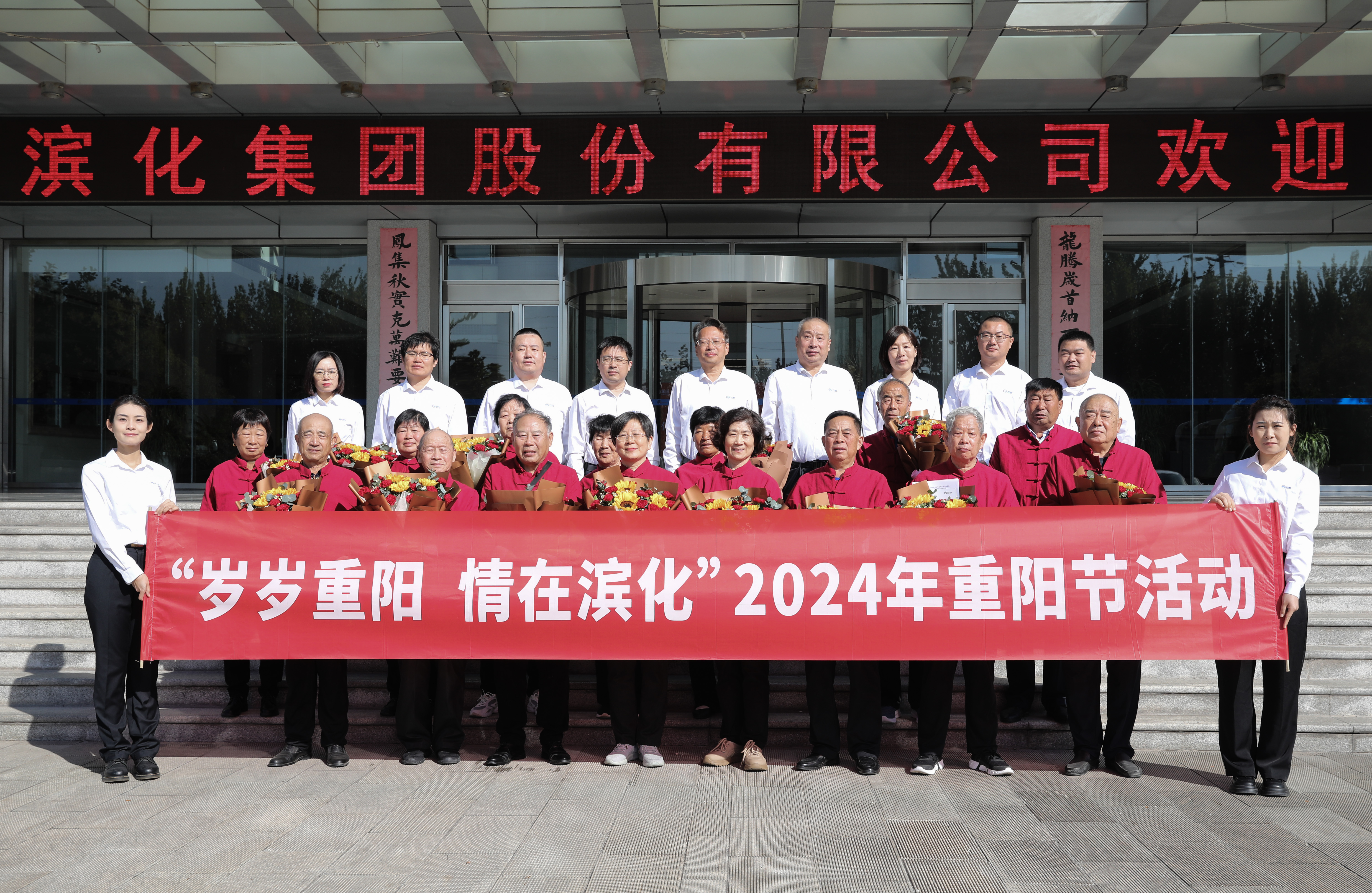 AG尊龙(中国)人生就是博官网