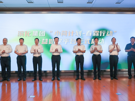 AG尊龙(中国)人生就是博官网