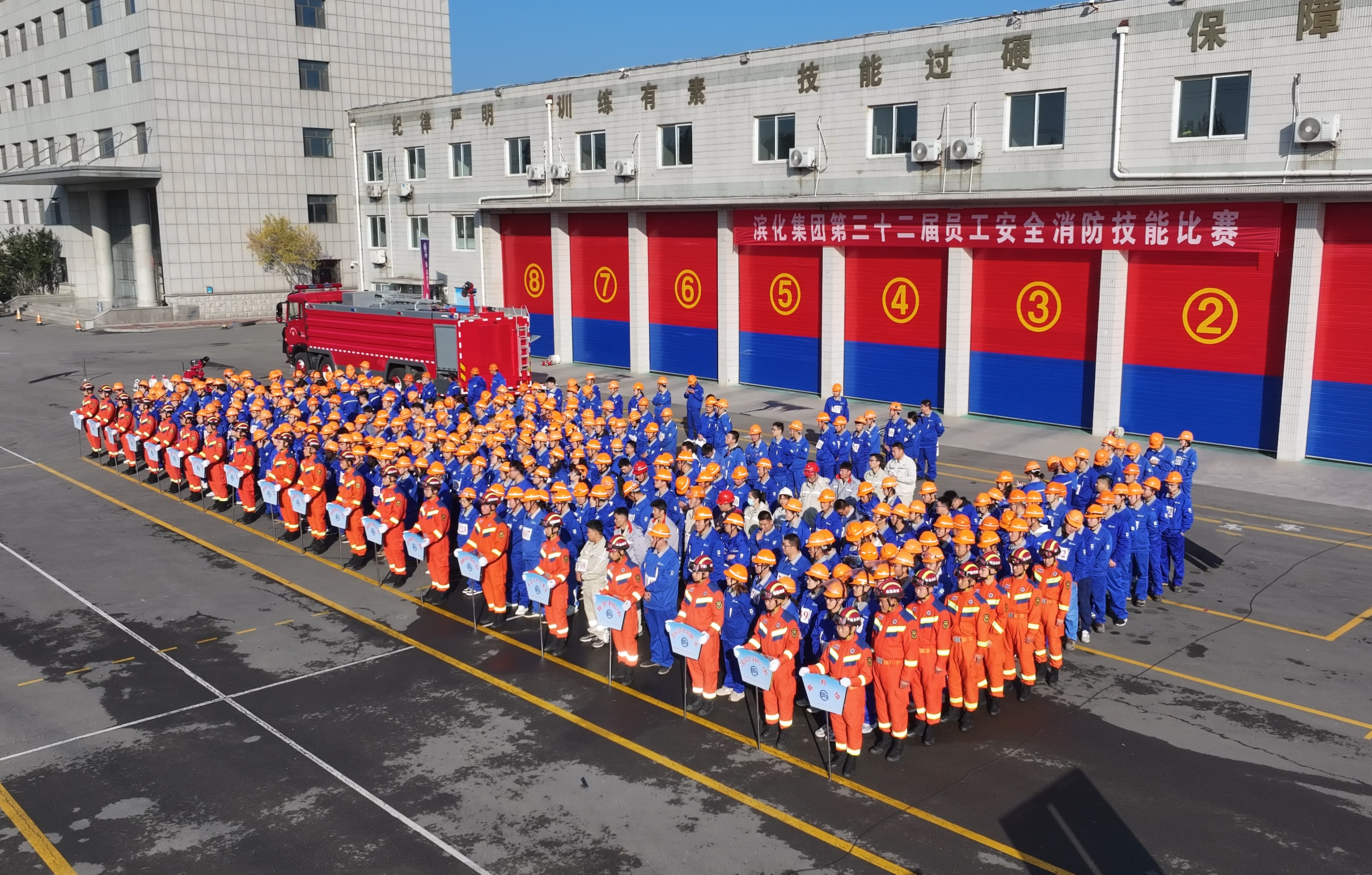 AG尊龙(中国)人生就是博官网