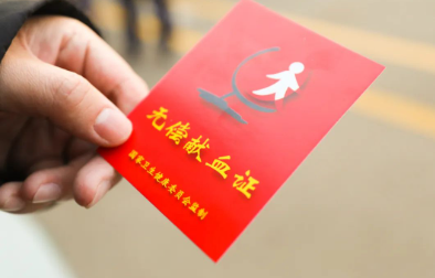 AG尊龙(中国)人生就是博官网