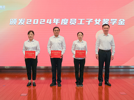 AG尊龙(中国)人生就是博官网